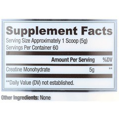Unflavored Creatine Monohydrate Powder Dietary Supplement for Muscle Growth 10.6