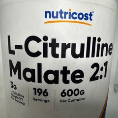 Nutricost L- Citrine Malate 2:1 Unflavored 600 G Exp 04/2027-Brand New-US Seller