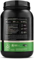 Optimum Nutrition Serious Mass Weight Gainer Protein Powder 3lbs Chocolate
