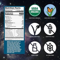 Vega All-in-One Nutrition Organic Vegan 13.2 Ounce (Pack of 1),