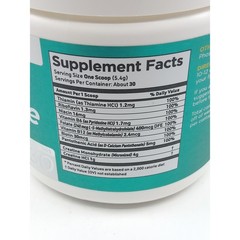 Yu Creatine Monohydrate HCL – Unflavored – OPEN, full EXP 12/2026