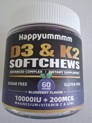 HAPPYUMMMM D3 & K2 SOFTCHEWS BLUEBERRY (60) SUGAR & GLUTEN FREE SUPPLEMENTS