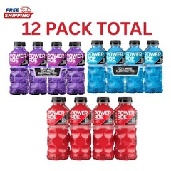POWERADE Sports Drink Variety Pack, 20 fl. oz. Bottles, 12 Pack, Electrolytes
