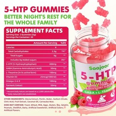 Saajoor 5-HTP 300mg Gummies with GABA+L-Theanine & Vitamin D3, Circadian Support