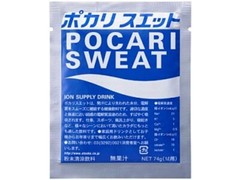 Pocari Sweat Sports Bottle 1000ml + Bag + Powder 74g x 5 Pack Hydration Set