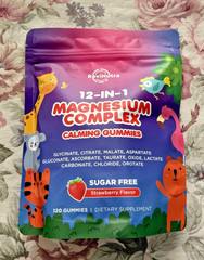 Magnesium Complex 12 in 1 Magnesium Gummies ~ 700mg ~ Glycinate, Citrate & More