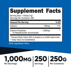 250g Beta-Hydroxy HMB Powder – Unflavored, Muscle Recovery Supplement