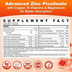 Zinc Picolinate Gummies, Chelated Organic Zinc 20mg + Copper 2mg Supplements