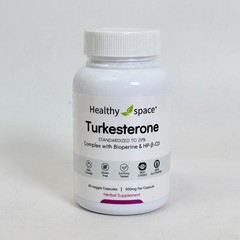 RAW Nutrition Turkesterone Complex Natural Lean Muscle Builder 500mg 60 Capsules