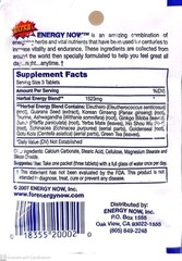 ** Handy Solutions Ultra Energy Now – 3 tabs Packages (Pack of 24)** **
