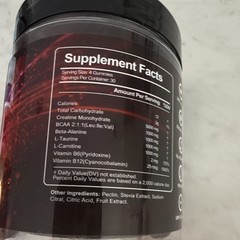 ooToo Creatine Monohydrate Gummies 120 Mixed Berry Vegan Sugar Free 9000mg
