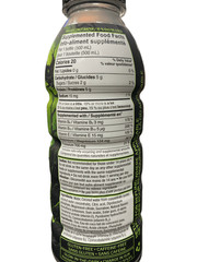 Prime Hydration Glowberry Drink 2024 Limited Edition 500ML