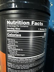 Clear Whey Isolate, Pineapple Orange, 1.1 lb (500 g)