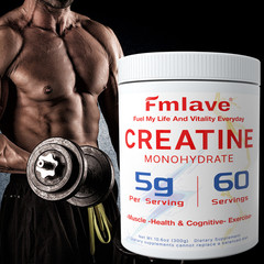 Creatine Monohydrate 60 Servings Micronized Powder 10.6oz Unflavored Muscle Gain