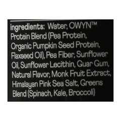 Only What You Need Vanilla Elite Plant Based Protein Drink 12 fl. oz Pack of 12
