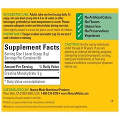 Creatine Monohydrate Powder 5g Unflavored Muscle Support 90 Day