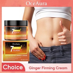 Ginger Fat Burning Cream Sweat Enhancer Anti Cellulite Reduce Tummy Waist Leg