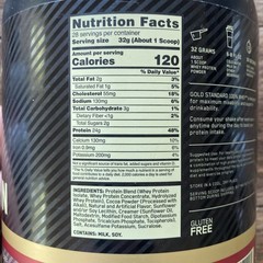 Optimum Nutrition Gold Standard Whey 100 Protein 2lb Extreme Milk Chocolate 4/27