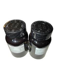 SET OF 2 Testosterone Booster Supplement for Men | Maca Ashwagandha Ginseng L-
