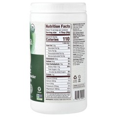 Nutiva Organic Superfood Hemp Protein Hi-Fiber 16 oz 454 g B Corp, BPA-Free,