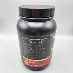 Optimum Nutrition Gold Standard 100% Whey Protein Powder Chocolate – 2lb – 02/27