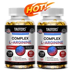 L-arginin 1200 mg capsule | relieves muscle fatigue and enhances explosive power