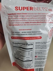 3x HumanN SuperBeets pomegranate berry Soft Chews – Total 180 Heart Health