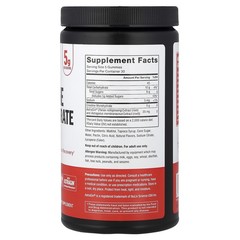 Creatine Monohydrate Gummies, Watermelon, 150 Gummies