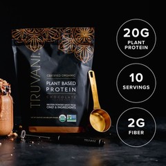 Vegan Protein Powder – Vanilla Protein Shake Mix, 8.75 oz – 10 Servings