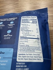 Koia Elite Vanilla Protein Powder 32g Plant-Based Dairy Free Non-GMO 44.8/2.8LBs