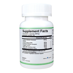 LUNGWORT, EUCALYPTUS, CoQ10 formula, 120 Capsules, Biomedical Natural Formula.