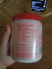 Peach Perfect Creatine Monohydrate Powder Unflavored 7.4Oz Exp 02/2027