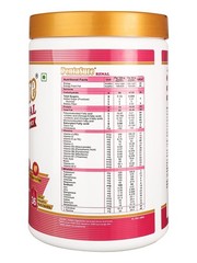 PentaSure Renal Creamy Vanilla – 1kg