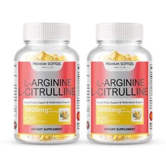 L-Arginine L-Citrulline Nitric Oxide Booster 3000mg 240 Softgels 90 Servings USA