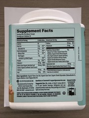 Sunwarrior Collagen Building Protein Peptides, Salted Caramel Vegan 1.1 LBS/500g