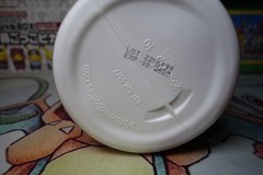 The Hive Hive Nectar G fuel Collector’s Box Sold Out-On Hand!