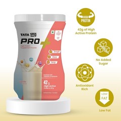 High Protein Powder with 23 essential nutrients For Overall Fitness | Vanilla