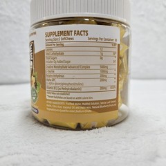 Openovomins Creatine Monohydrate Gummies Pineapple 60ct EXP 12/2026 New