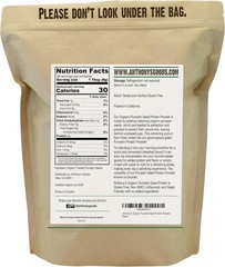 Anthony’s Organic Pumpkin Seed Protein Powder, 1lb, Gluten Free