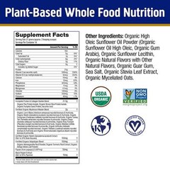 Om Master Blend Plant-Based Protein Powder Creamy Vanilla Flavor 18.27 Oz