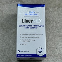1MD LiverMD Liver Support Supplement Siliphos Milk Thistle Extract EXP 10/2026