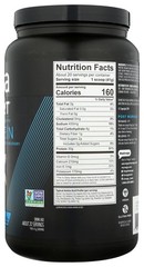 Vega Vanilla Sport Protein Powder 29.2 Oz 1 Pack