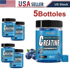 5×150 Counts Creatine Monohydrate Gummies – Increase Strength and Build Muscle