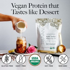 Vegan Protein Powder – Vanilla Protein Shake Mix, 8.75 oz – 10 Servings