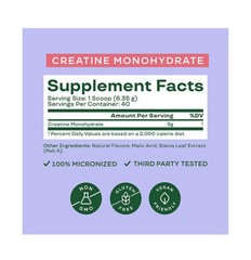 Bloom Nutrition Creatine Monohydrate Powder 9 oz Raspberry Lemon 40 Servings NEW