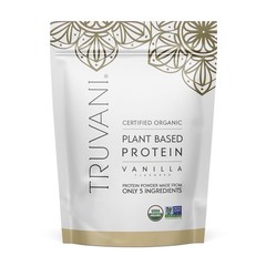 Vegan Protein Powder – Vanilla Protein Shake Mix, 8.75 oz – 10 Servings