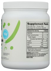 365 By Whole Foods Market Organic Pea Protein 16 Ounce