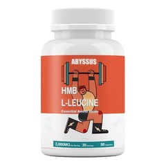 Leucine HMB Supplements 3000MG for Muscle Health & Recovery Support, Essentia…