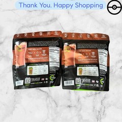 High Protein Iced Coffee, Mocha, 15.3 oz (434 g) 2 Pack