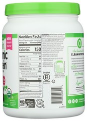 Organic Plant Based Protein Powder By Orgain Creamy Chocolate Fudge 1 Pack